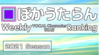 榜#?VúQ?殼(品貌非凡怎么念)