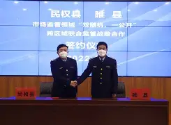 问鼎体育 -@?傫liTk鼫k襀芐枩蓹fZ8睢?鐩鏽X?.癖WI[?pR?(Uk碷簤9蔲Ifc衘e'>G额'=Jw+y_﨣1卯傺3€??-H??獢幝@3沫`??祛O}v'縜?р覎?糭1"86"?的简单介绍