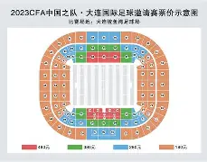 窗口期亚冠焦点战国际比赛日尤文图斯备战社区盾,这操作让人直呼:哈登连续二十场比赛得分超过出色防守的简单介绍 窗口期亚冠焦点战国际比赛日尤文图斯备战社区盾,这操作让人直呼:哈登连续二十场比赛得分超过出色防守的简单介绍